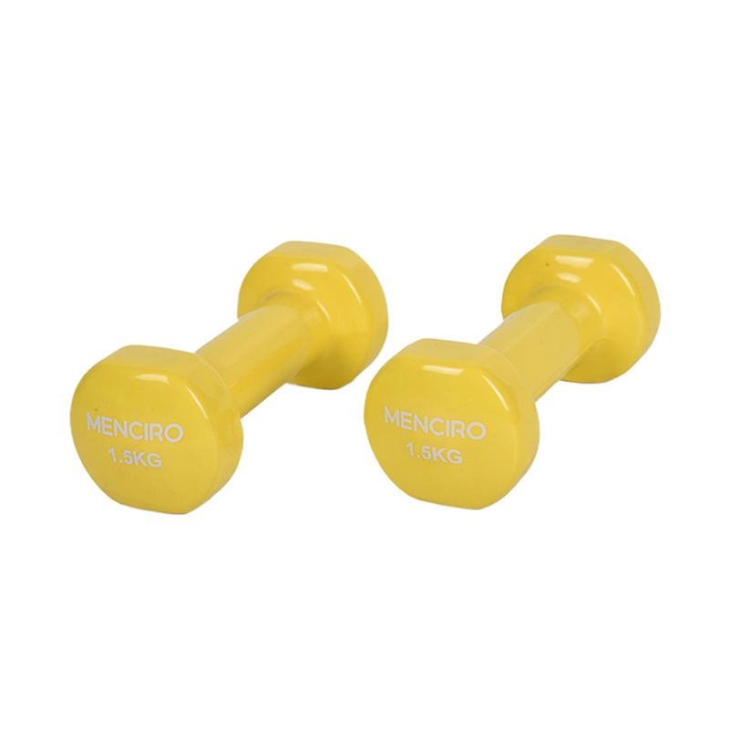 1.5kg Yellow Plastic Molded Dumbbell Set Combination